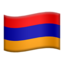 :flag-am: 🇦🇲