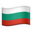 🇧🇬 🇧🇬