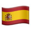 🇪🇸 🇪🇸