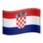 🇭🇷 🇭🇷