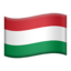 🇭🇺 🇭🇺