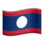 :flag-la: 🇱🇦