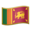 🇱🇰