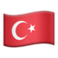 🇹🇷 🇹🇷