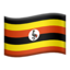 🇺🇬