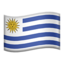 :flag-uy: 🇺🇾