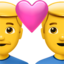 👨‍❤️‍👨