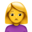 🙍 🙍