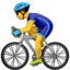 🚴‍♂️