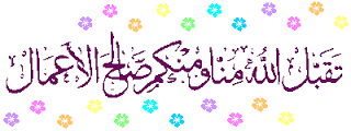 0_1510291508346_علàخ.png