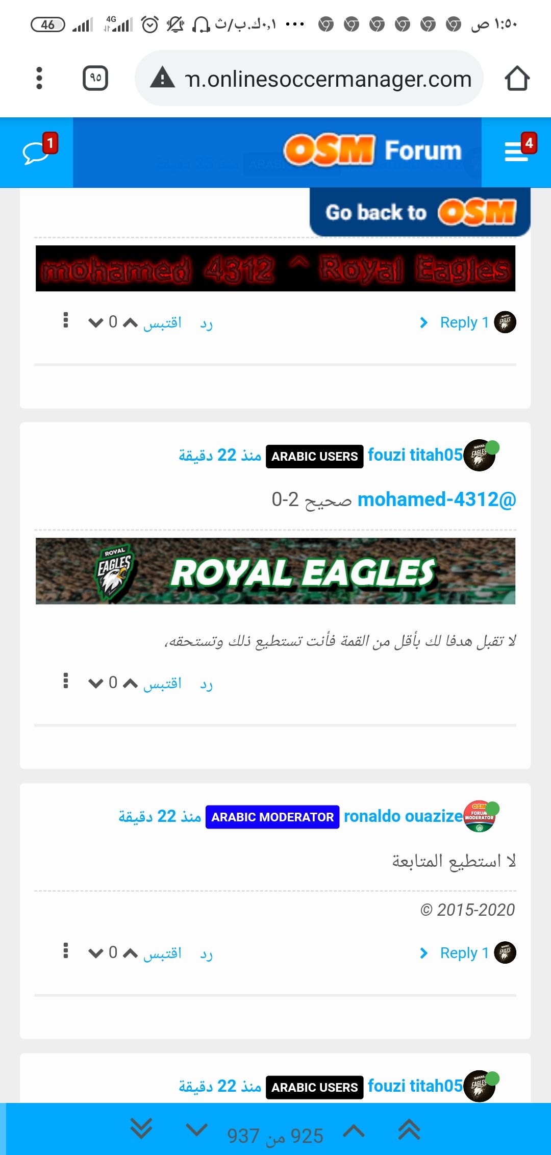 Screenshot_٢٠٢٠-٠٩-٠٦-٠١-٥٠-٤٦-٥٢١_com.android.chrome.jpg