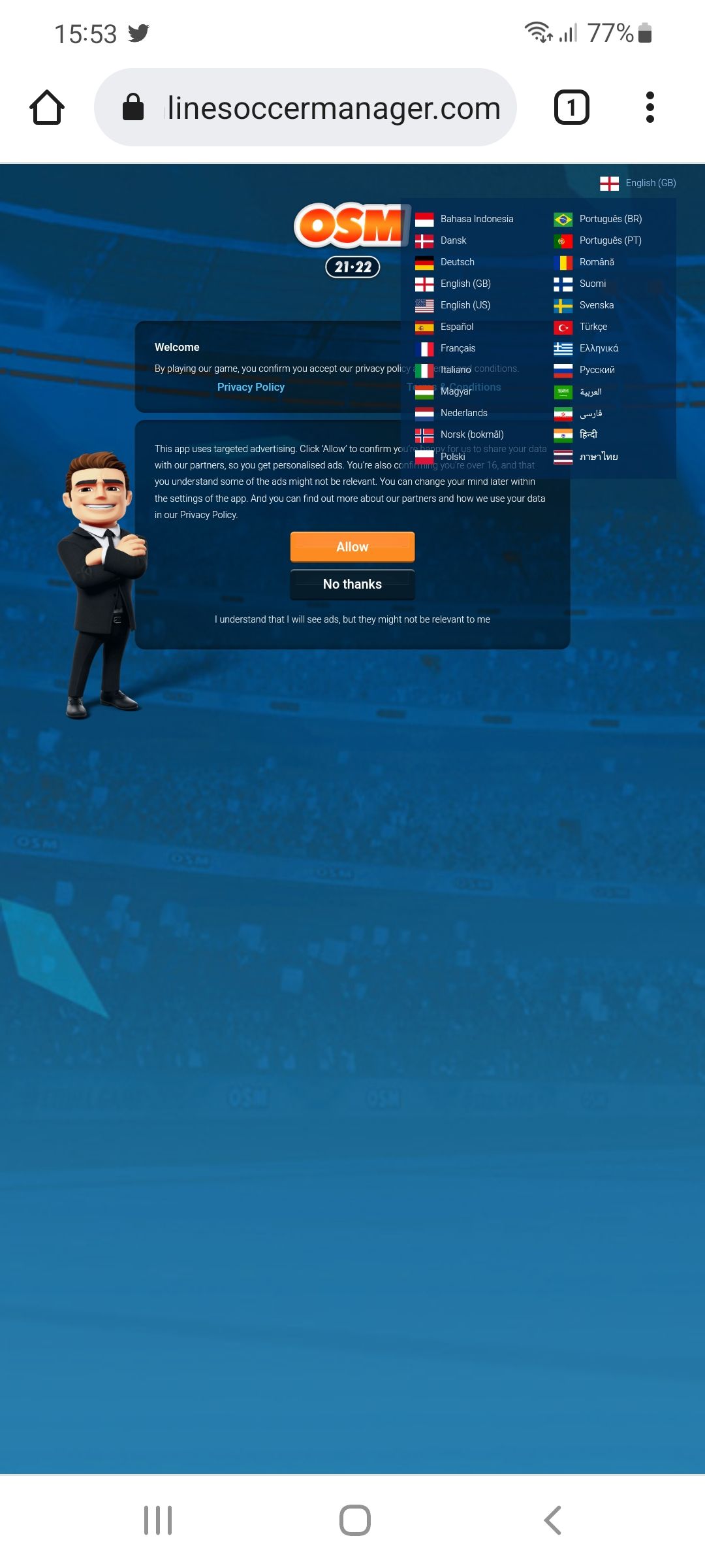 Screenshot_20220208-155336_Chrome.jpg