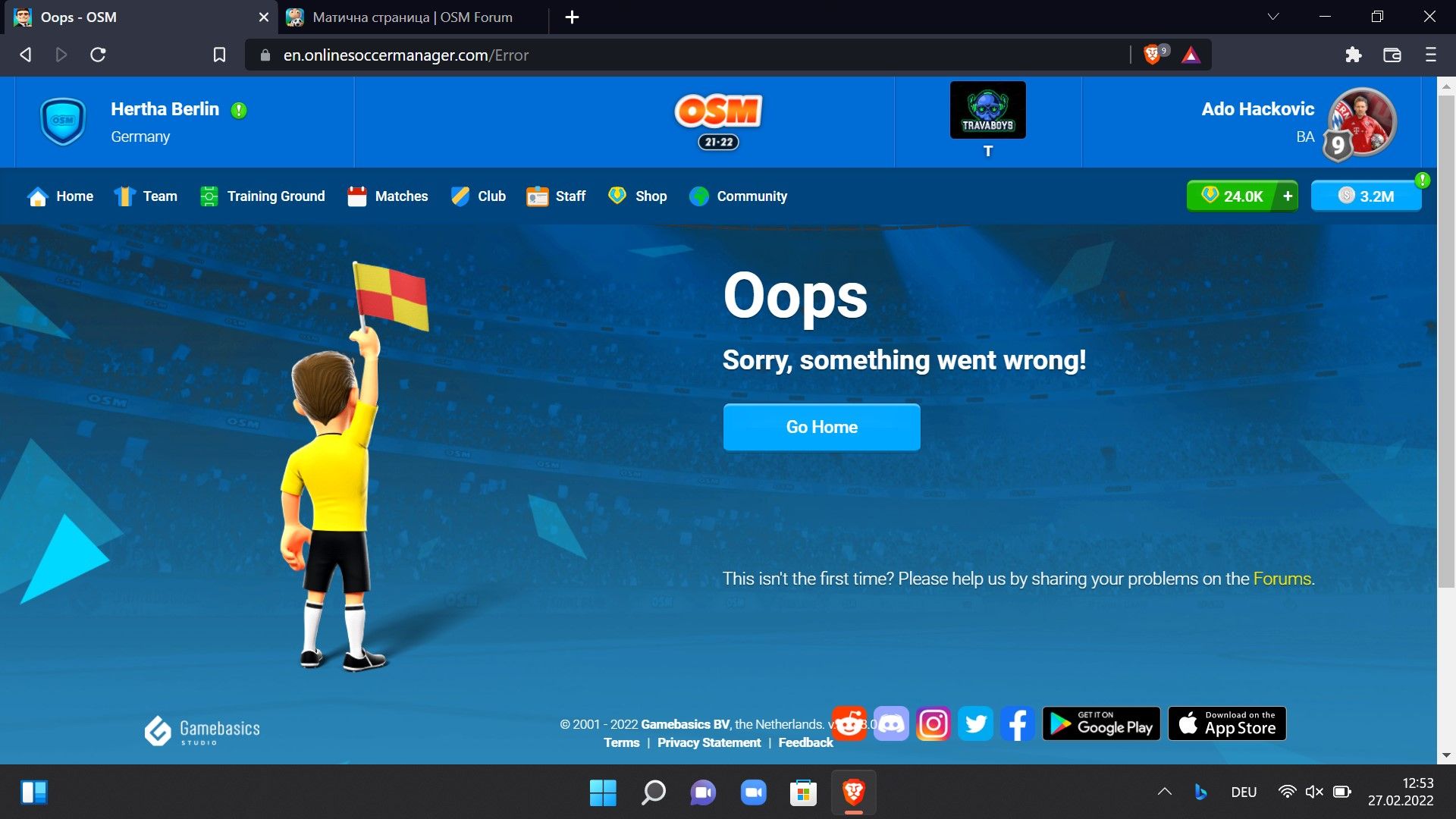 Screenshot 2022-02-27 125330.jpg