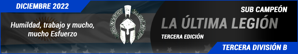 Banner subcampeón 3B.png