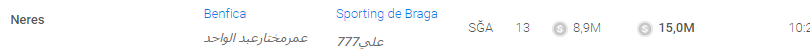 NERES.PNG