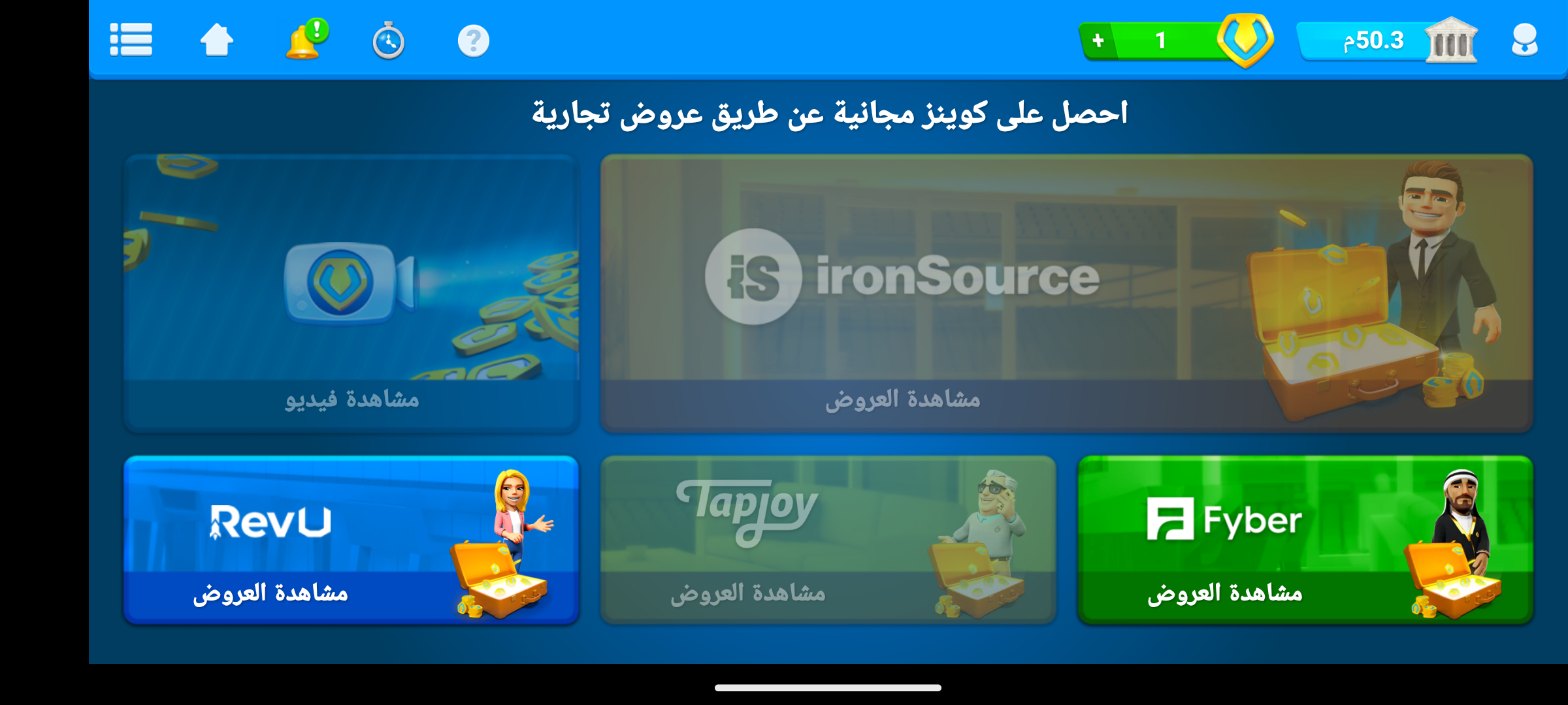 Screenshot_20230422-153626.png