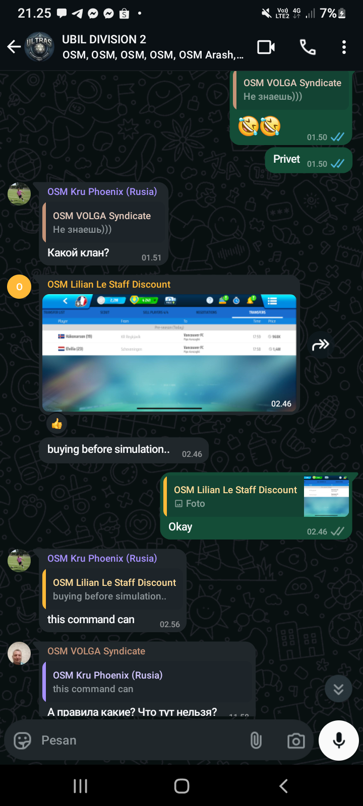 Screenshot_20250228-212550_WhatsAppBusiness.png