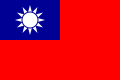 0_1486841941255_120px-Flag_of_the_Republic_of_China.svg.png