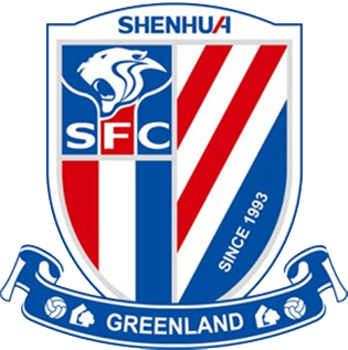 0_1487536180790_Shanghai_Greenland_Shenhua_logo.png